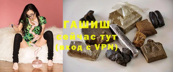 первитин Аркадак