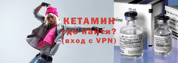 первитин Аркадак