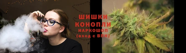 а пвп мука Россошь