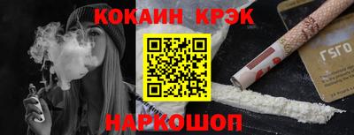 а пвп мука Комсомольск-на-Амуре