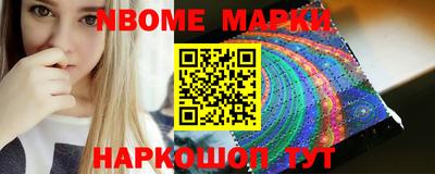 а пвп мука Комсомольск-на-Амуре