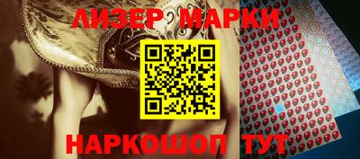 прущие крисы Конаково