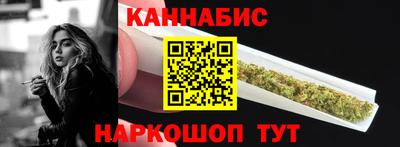 мяу мяу мука Коммунар