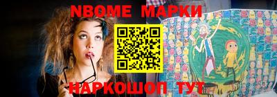 мяу мяу мука Коммунар