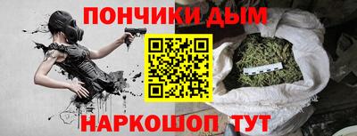 мяу мяу мука Коммунар
