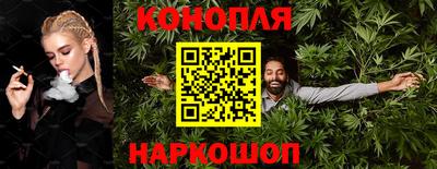 а пвп мука Комсомольск-на-Амуре