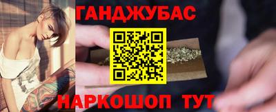 прущие крисы Конаково