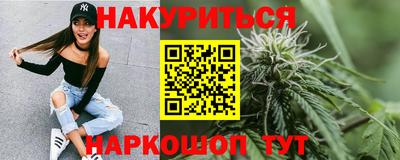 мяу мяу мука Коммунар