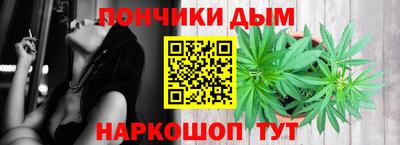 а пвп мука Комсомольск-на-Амуре