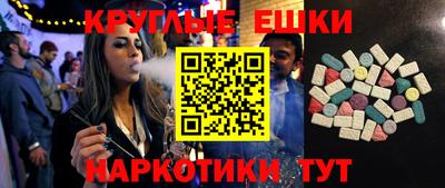 а пвп мука Комсомольск-на-Амуре