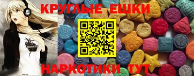 а пвп мука Комсомольск-на-Амуре
