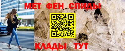 мяу мяу мука Коммунар