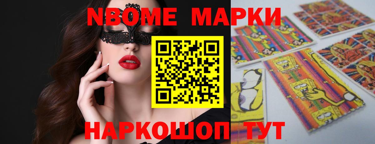 LSD-25 экстази кислота Курганинск