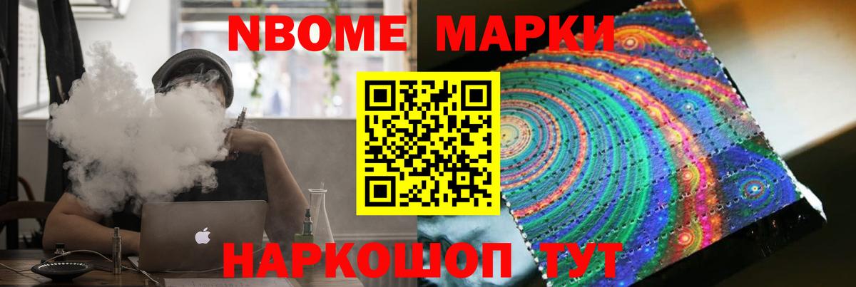 ЛСД экстази кислота  Вход с VPN  Курганинск  Лсд 25 экстази ecstasy 